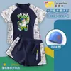 Traje de baño Roblox para niños, adolescentes y niños de talla grande, traje de baño de dos piezas de secado rápido para niños mayores