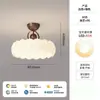 2025 nueva lámpara de techo para dormitorio medieval crema viento dormitorio principal habitación de princesa pluma protección ocular estudio restaurante candelabro