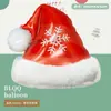 Nueva Serie de Decoración para Fiesta Navideña Mini Muñeco de Nieve, Anciano, Reno, Árbol de Navidad Globos de Papel de Aluminio Serie Navideña