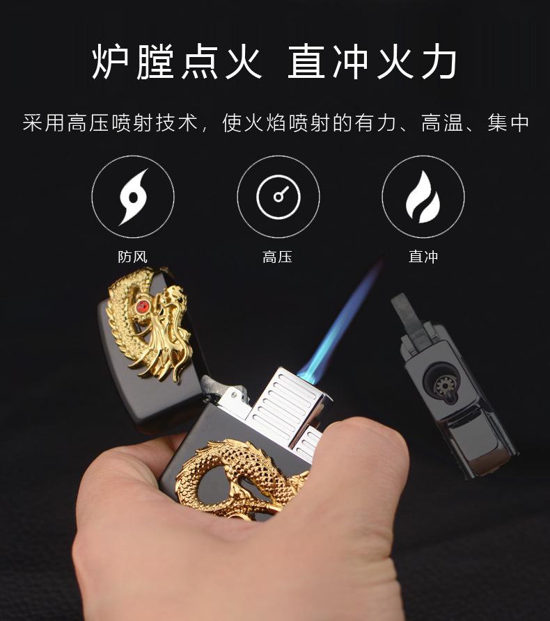 直冲_04.png