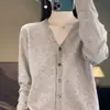 Cárdigan corto de punto nuevo estilo con cuello en V para primavera y otoño, tejido de terciopelo Andy, cárdigan fino de color liso para mujer al por mayor