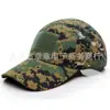 Gorra de béisbol camuflada en stock transfronteriza, gorra táctica para exteriores con protección solar para hombres, gorra transpirable para entrenamiento militar, adecuada para todas las estaciones
