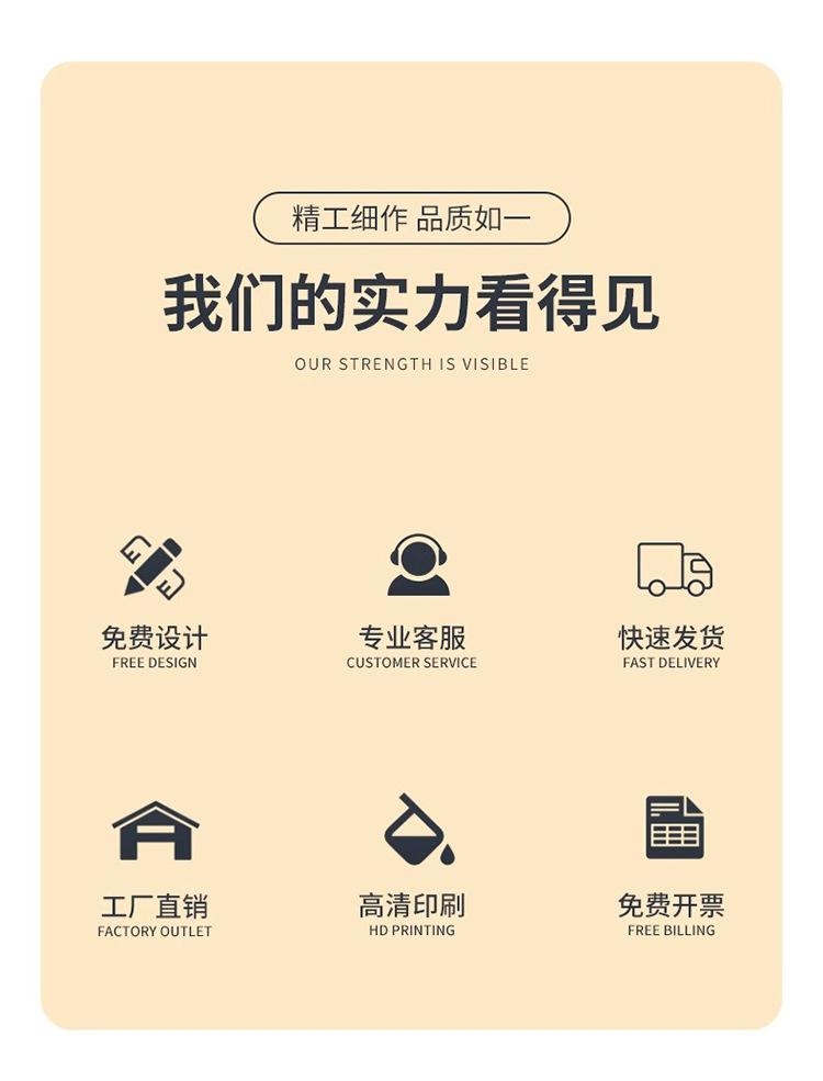 2024金边详情页02.jpg