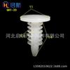 Orificio de suministro 4-5 mm longitud del agujero 15 mm grano de plástico remache de plástico árbol hebilla de púas Rivet de Hebei