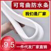 Tira Retenedora de Agua para Baño, Separación Seco y Húmedo, Impermeabilización de Ducha, Barrera de Agua para Baño, Tira de Sellado Suave de Silicona, Tira Retenedora de Agua con Adhesivo Posterior