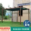 Treliça de uva externa Pavilhão cadeira suspensa balanço externo mesa e cadeira de pátio de villa Parque Jardim Lazer pavilhão de madeira anticorrosiva