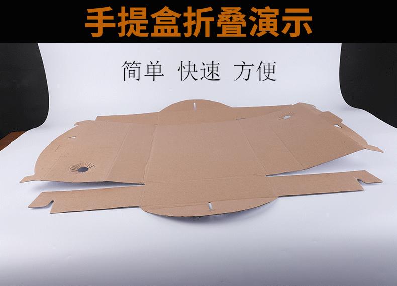 烤鱼详情_07