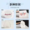 Pegatinas Emblemáticas Personalizadas Polvo de Hielo para Bebidas Taza de Té con Leche Etiqueta con Logo Código QR Personalizado Diseño Creativo Celebridad de Internet Ciudad