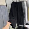 Pantalones cortos dulces con volantes estilo europeo para mujer 2025 Verano Nuevo Adelgazantes Cintura Elástica Linterna Globo Pierna Ancha