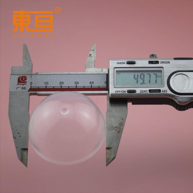 SQ50明4.png