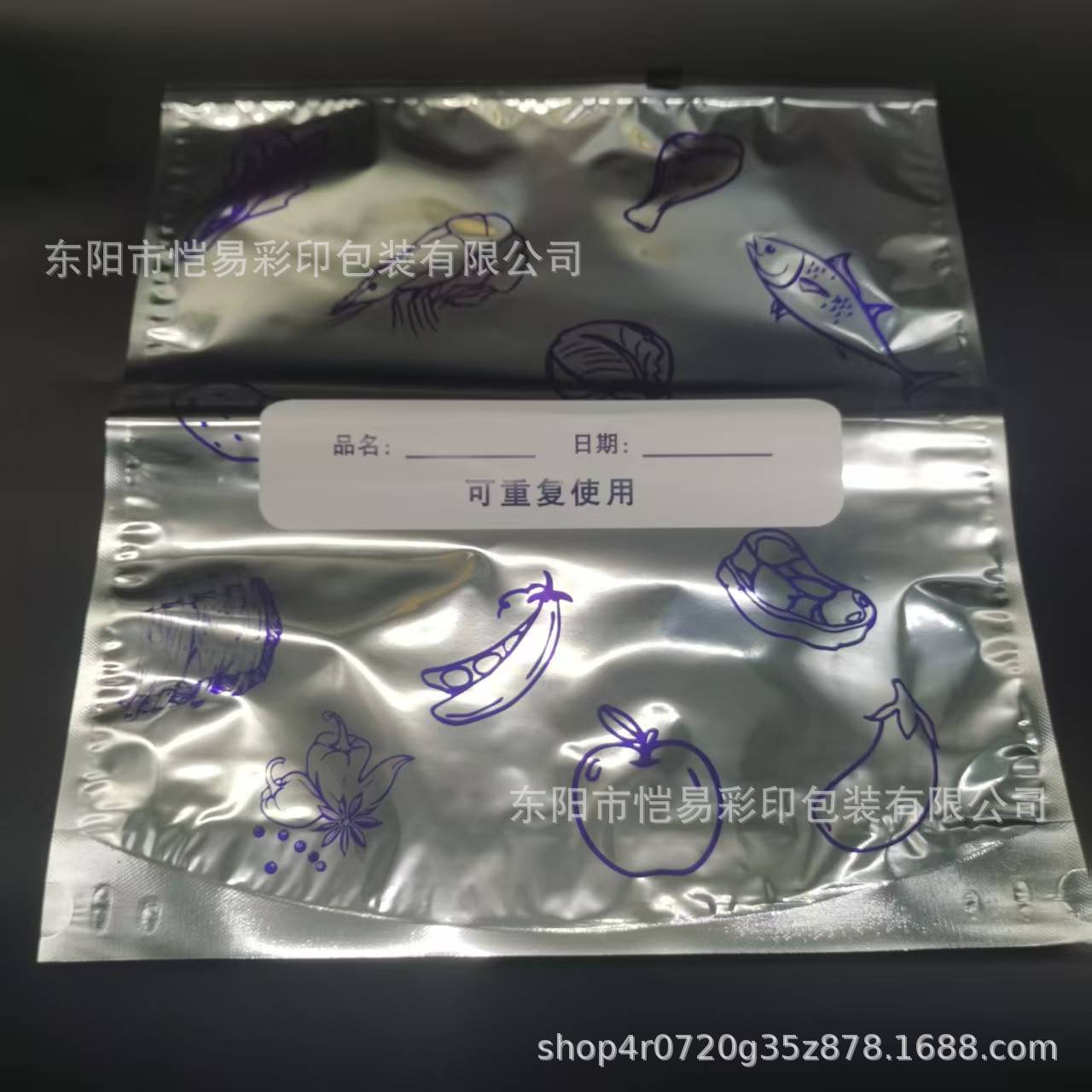 微信图片_20250717180227