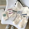 Meias Personalizadas 25 Anos de Primavera e Outono Que Letra Meias Brancas Femininas Meia-canela Casual Algodão Penteado Esportivas Casal Roupa Externa