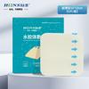 Apósito de Hidrocoloide Médico Hongsheng, Parche de Piel Artificial para Heridas, Parche para Acné, Espuma Transparente para Úlceras por Presión