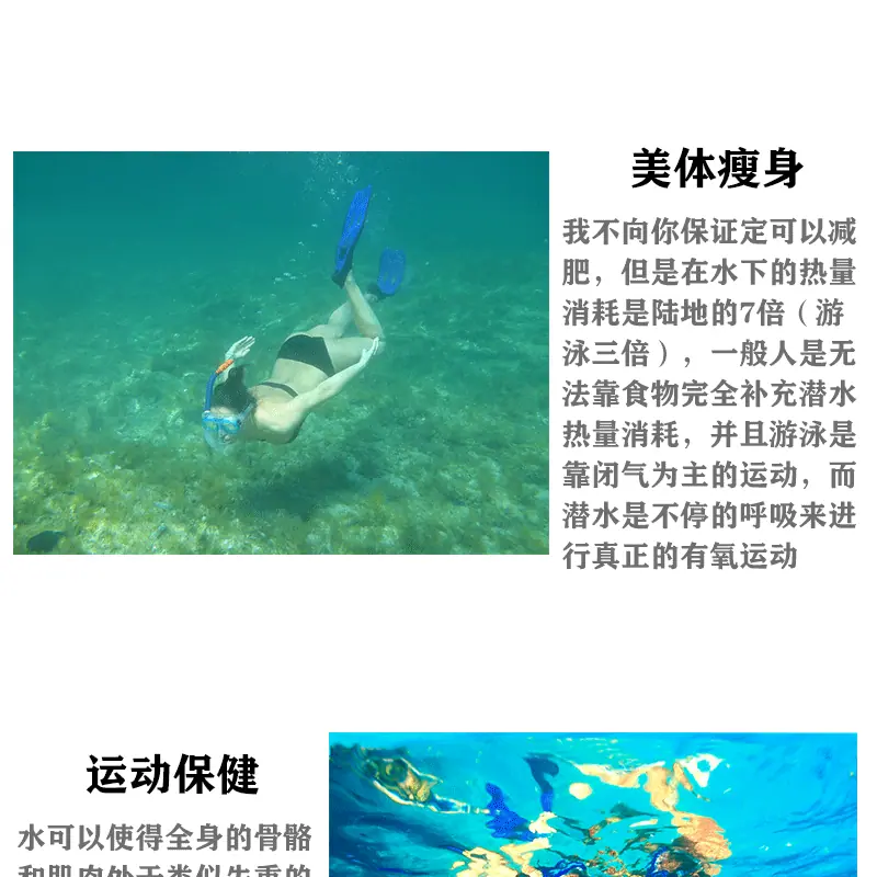 详情图_20.gif