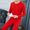 Ano de nascimento roupas de outono masculinas calças compridas terno outono e inverno forrado de fleece quente Vermelho Grande gola média terno de roupa íntima
