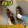 Zapatos retro estilo Birkenstock para mujer con suela blanda para otoño/invierno 2026, con un talón que se puede pisar, versátiles para ir al trabajo, cómodos para uso prolongado, antideslizantes y con una suela suave para uso casual