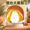 Shandong Yantai Taipo Pera Dropshipping 2.8/4.5/ 4.25kg Caja de Pera con Mango Largo y Cubierta de Malla Fruta Fresca