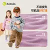 Chegada Nova 10% de DescontoMoletom de Lã Infantil Dudu Inverno Espessado Top Infantil Roupa de Menina Roupa Quente