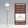 Maniquí Prop de Hombro Descubierto Estilo Coreano Hombro Recto Femenino Clavícula Pecho Pequeño Exhibidor de Maniquí de Ventana de Tienda de Ropa