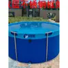 Tanque de Peixe Redondo em Lona com Estrutura de Aço Inoxidável Montável Estacionamento de Água para Aquicultura ao Ar Livre
