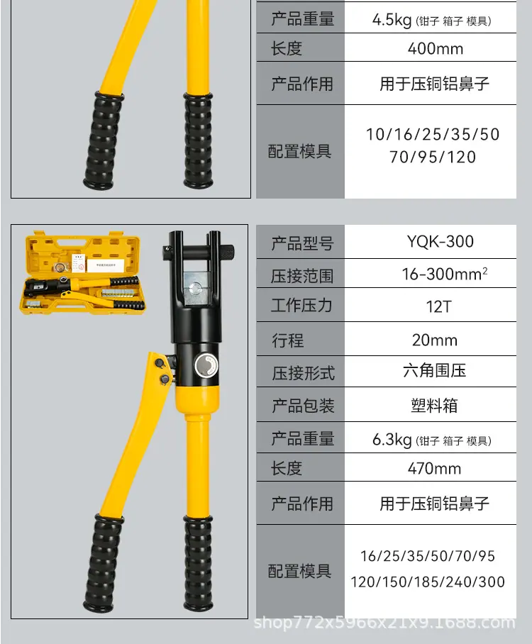 详情页_12.jpg