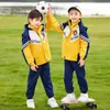 Uniforme escolar primário, casaco, outono e inverno, terno destacável de três peças, primavera e outono, jardim de infância, roupas de jardim, roupas de classe para crianças, esportes