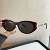 Gafas de Sol Perla Estilo Chanel 2026 Gafas de Sol de Moda para Mujer Gama Alta Modernas Casual Versátiles Lentes Polarizadas Tr90