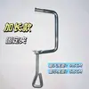 Máquina Manual de Prensagem de Massa Grampo de Fixação Clipe de Fixação Acessórios/Clipes de Fixação para Máquina de Fazer Macarrão com Manivela