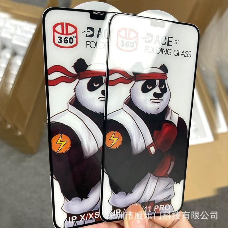 iphone15promax膜