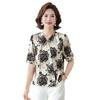 Roupas de Verão para Mãe 2025 Novo Estilo Camisetas, Camisas de Chiffon de Manga Curta para Meia-Idade e Idosos, Tops Largos Femininos para Senhoras