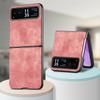 Adecuado para Funda de Teléfono Plegable Moto Razr 30% de Descuento, Color Sólido Tipo Piel PU 70Ultra Apertura Superior e Inferior Cubierta Protectora