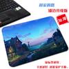 Bonito simples tamanho pequeno desenho animado divertido lavável computador pad bidimensional criativo fresco portátil jogo mouse pad
