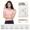 Camiseta de verano de manga corta ajustada para mujer, con cuello en U pequeño, elegante y versátil para el uso diario, directo de fábrica