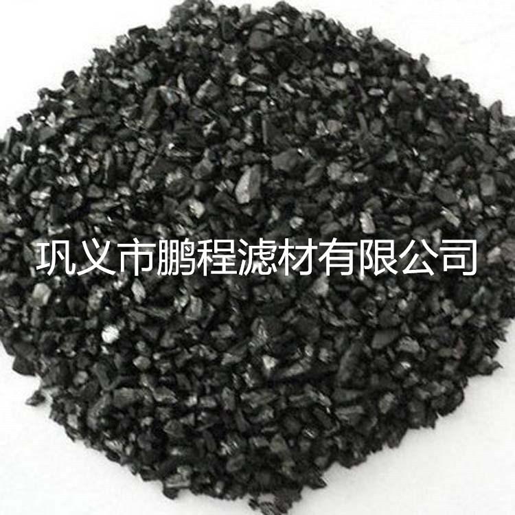 煤质颗粒活性炭3_副本