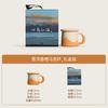 Taza con Tapa Corazón de Montañas y Mares, Taza de Café, Regalo para el Día del Maestro, Taza de Té de Cerámica para Oficina, Juego en Caja de Regalo