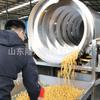 Máquina de palomitas de maíz a gas precio máquina de palomitas de maíz a gas línea de producción automática de palomitas de maíz
