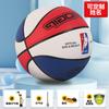 Basquetebol Não. 5 Crianças Não. 4 Jardim de infância Não. 5 Alunos do Ensino Fundamental e Médio Não. 6 Adolescentes Não. 7 Basquete Soft Skin Moisture Absorbing