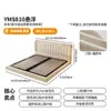 Teclado de Piano Vintage Color Crema Chenilla Flotante Moderno Minimalista Dormitorio Principal Cama Doble Tela de Garra de Gato Cama