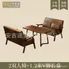 Conjunto de Mesa e Cadeiras de Lazer para Varanda, Uma Mesa e Duas Cadeiras, Conjunto de Três Peças, Poltrona Individual Pequena, Cadeira Preguiçosa, Adequado para Pousadas e Hotéis