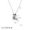 Colar Feminino Celebridade da Internet Cor Zircônia Flor Nicho Japonês e Coreano Novo Estilo Design Sense Pingente Temperamento Transfronteiriço Aço Titânio Colar