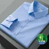 Camisa de Fibra de Bambú Retro Japonesa INS de Moda 2025 Elegante de Lujo Ligero de Manga Larga Camisa Sencilla Cómoda para Hombre
