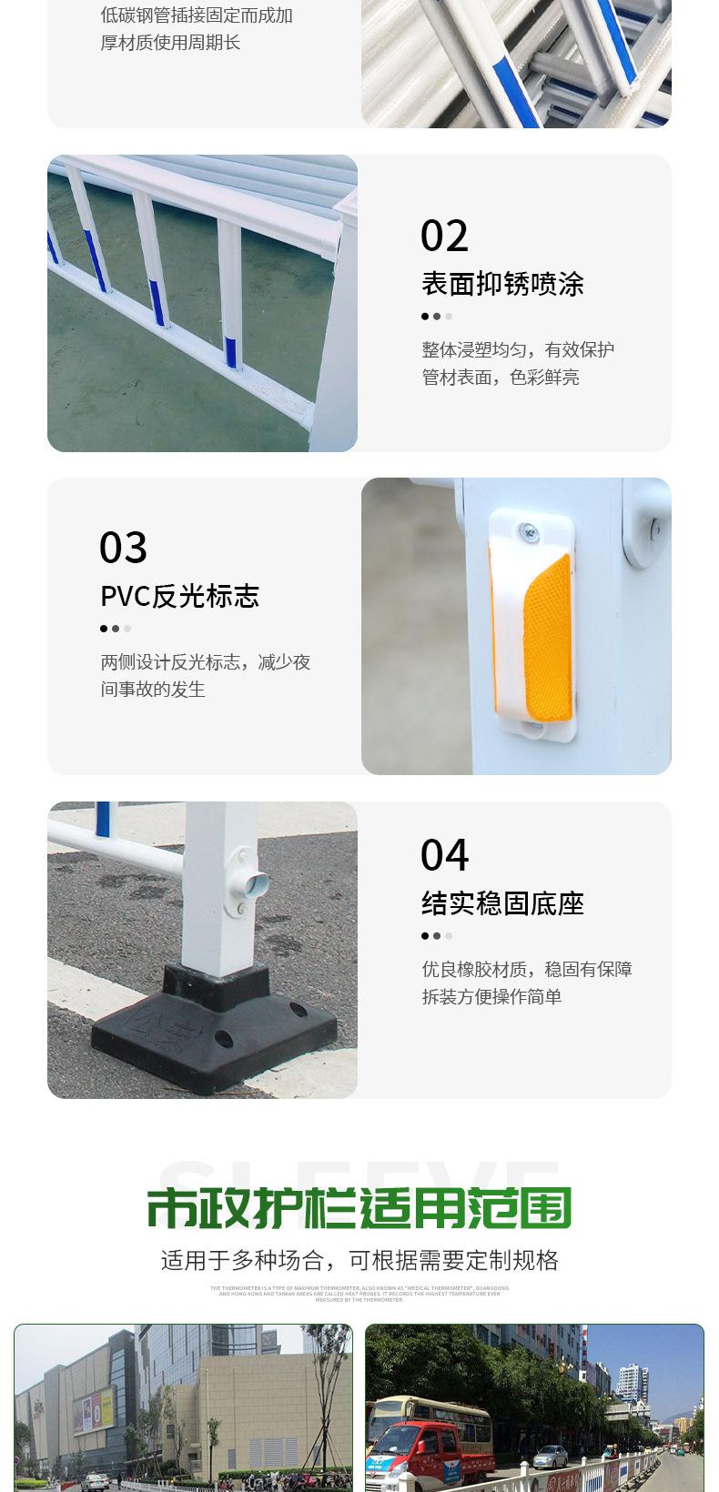 详情页_06.jpg