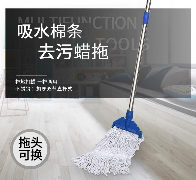 蜡推-新_01