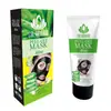 Comercio exterior transfronterizo mascarilla para eliminar puntos negros para arrancar limpieza mascarilla nasal parche nasal mascarilla dorada cuidado de la piel maquillaje ventas directas de fábrica