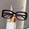 Gafas del Mismo Estilo de White Deer, Gafas Planas Anti-Luz Azul, Gafas Versátiles de Moda para Miopía, Se Pueden Equipar con Lentes Graduados, Artículos de Moda