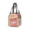 Bolsa de Almuerzo Portátil, Bolsa de Lonchera de Dibujos Animados, Bolsa de Almuerzo para Llevar Comida Fuera, Niños, Estudiantes, Niños Pequeños, Jardín de Infantes, Bolsa de Hielo Aislante