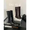 Botas Altas de Temporada Primer Encuentro, Botas Ajustadas, Nueva Colección Otoño/Invierno 2026, Puntera Cuadrada Retro, Efecto Adelgazante, Tacón Oculto, Botas Largas para Mujer