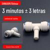 Conector T de 3 pontos positivo para tubo de água, conector rápido de 3 pontos para tubo de água PE, acessórios para purificador de água doméstico