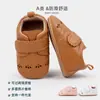 Zapatos para Bebé de Goma Suave en Suela, Estilo Británico, Casual, Huecos, Antideslizantes, de Cuero, Novedad Primavera y Otoño