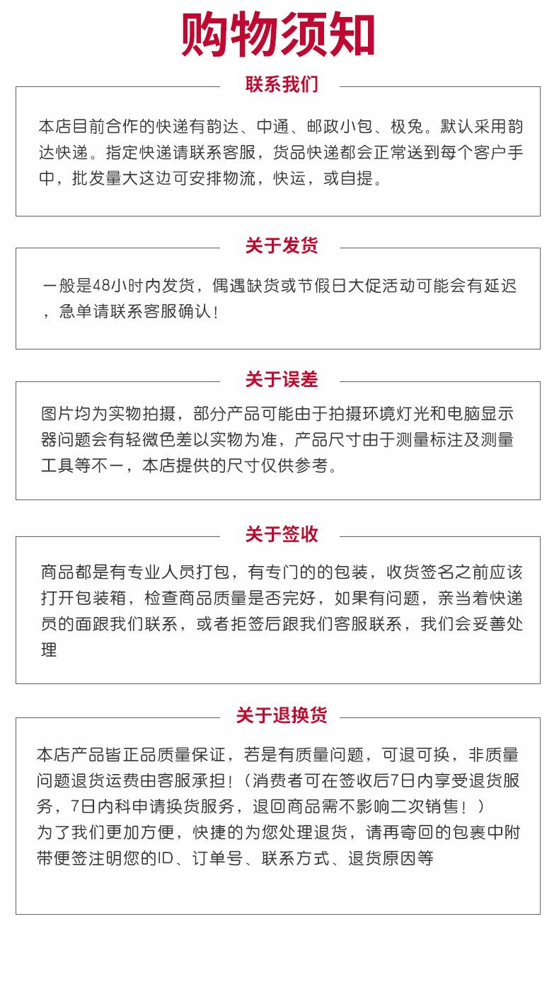 鍏充簬鎴戜滑_02.jpg